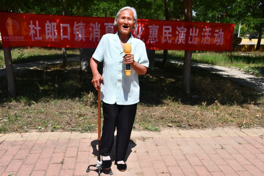 为聊城74岁农民歌手刘爱英点赞